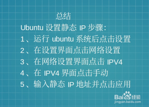 ubuntu12.04源_ubuntu怎么设置源_ubuntu软件源设置