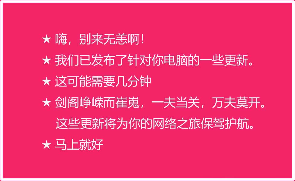 win10 qt-Win10和Qt结合：打开应用开发新大门，探索便捷高效世界