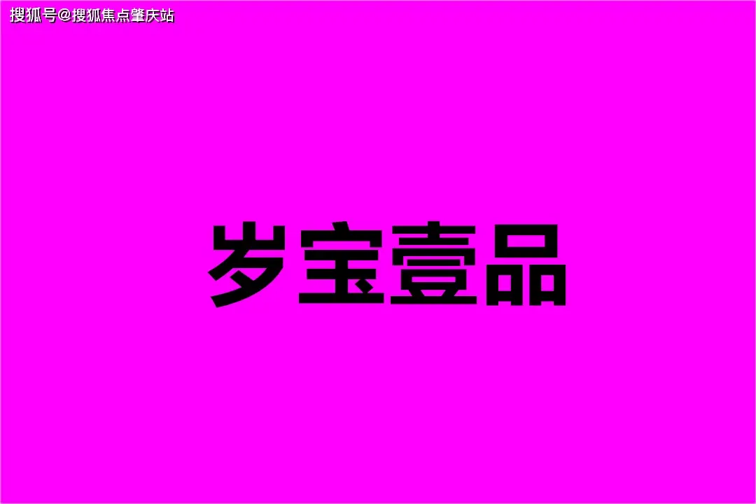 微信钱包平台客服电话_微信钱包人工客服热线电话_tp钱包的客服微信