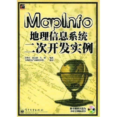 坐标系怎么看_mapinfo 怎么看坐标系_坐标系看sin诱导公式