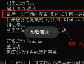 怎么升级电脑windows版本_升级window系统_windows版本升级