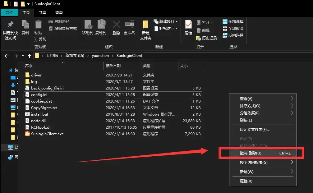 怎么升级电脑windows版本_windows版本升级_升级window系统