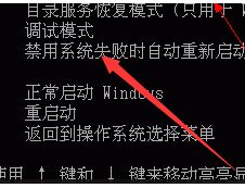 windows版本升级_怎么升级电脑windows版本_升级window系统