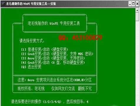 u盘装系统步骤xp-轻松学会使用U盘装XP系统，操作简单快捷