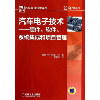 正版微软操作系统价格-正版软件购买：对电脑稳定性和开发者支持的尊重