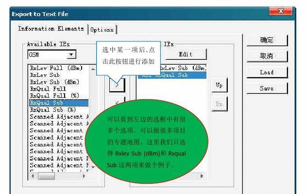 mapinfo 百度地图_地图百度和高德地图哪个好用_地图百度百科