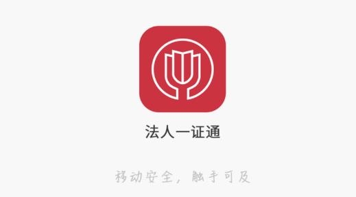 授权取消授权_imtoken如何取消授权_授权取消是什么意思