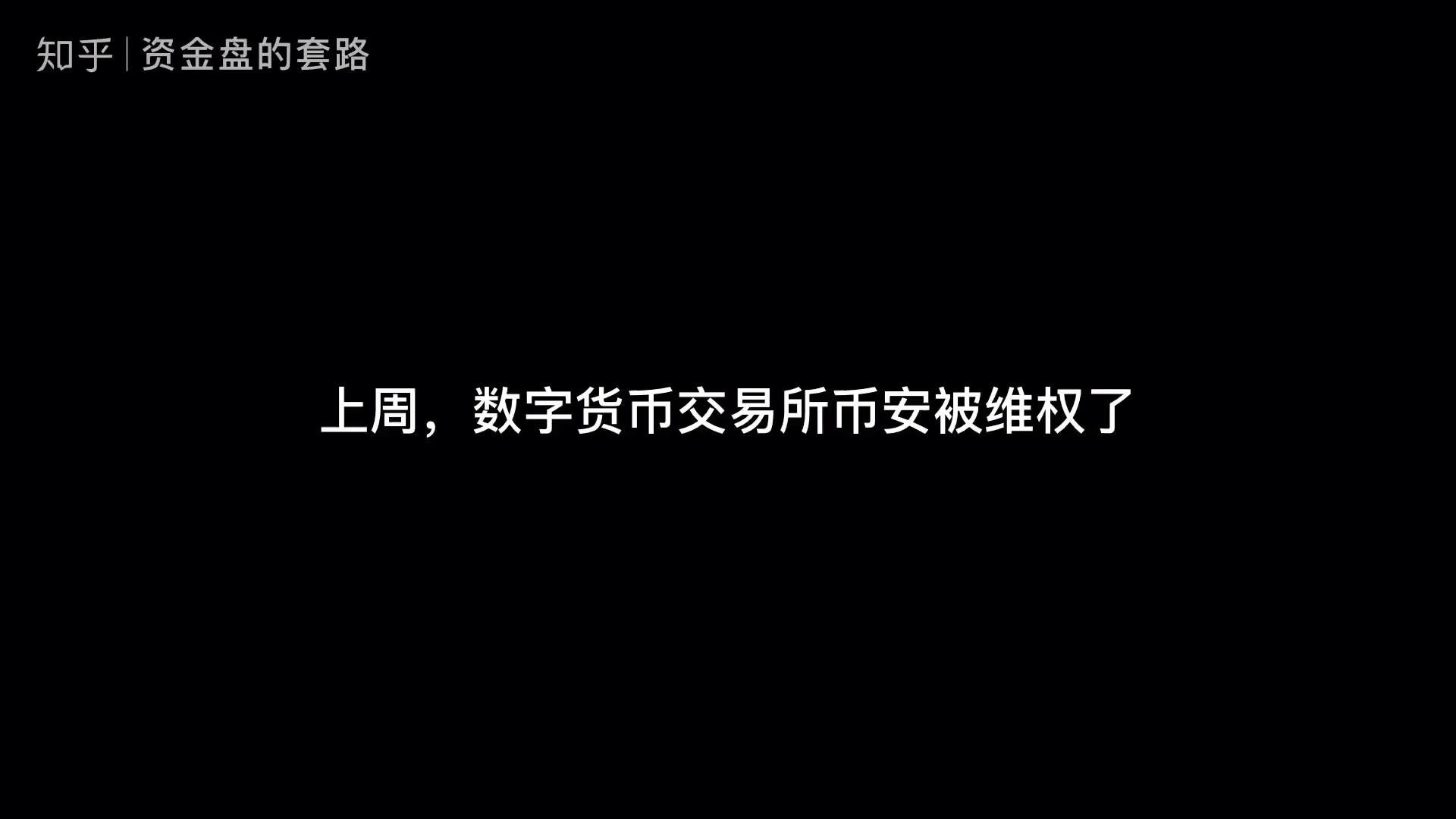 冻结处理什么意思_参与网络赌银行卡司法冻结处理_imtoken被冻结怎么处理