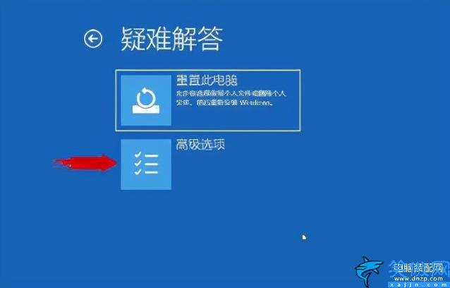 imtoken交易密码忘了_imtoken忘记支付密码_如何找回imtoken交易密码