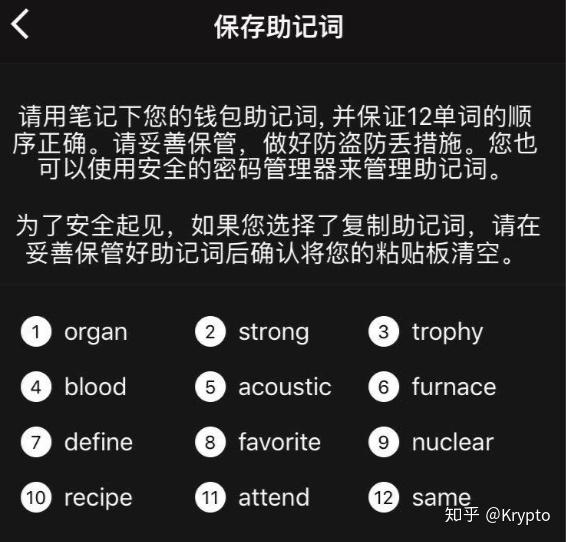 钱包移除的卡从哪里找回_钱包移除卡片重新添加不了_tp钱包移除