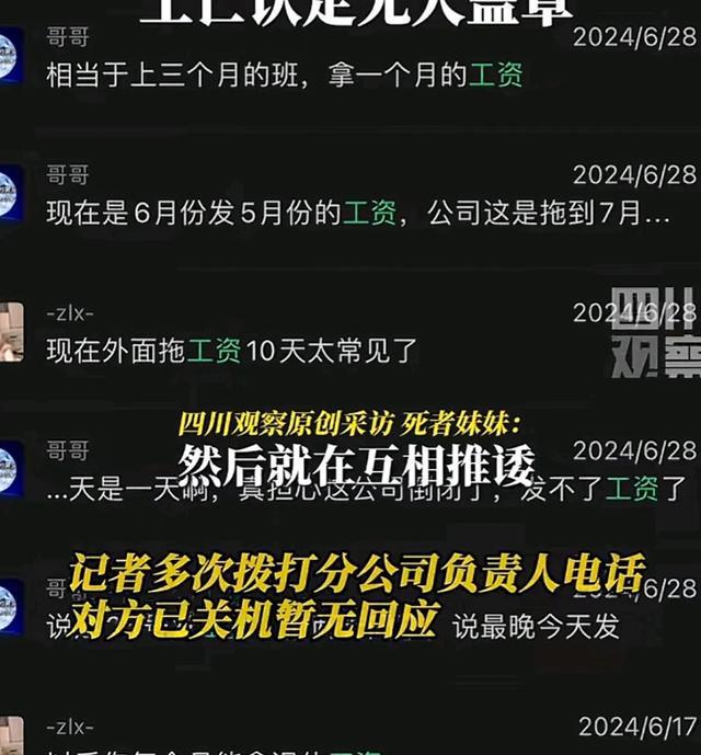 钱包转账提示验证签名错误_im钱包怎么转账_钱包转账权限不足怎么解决