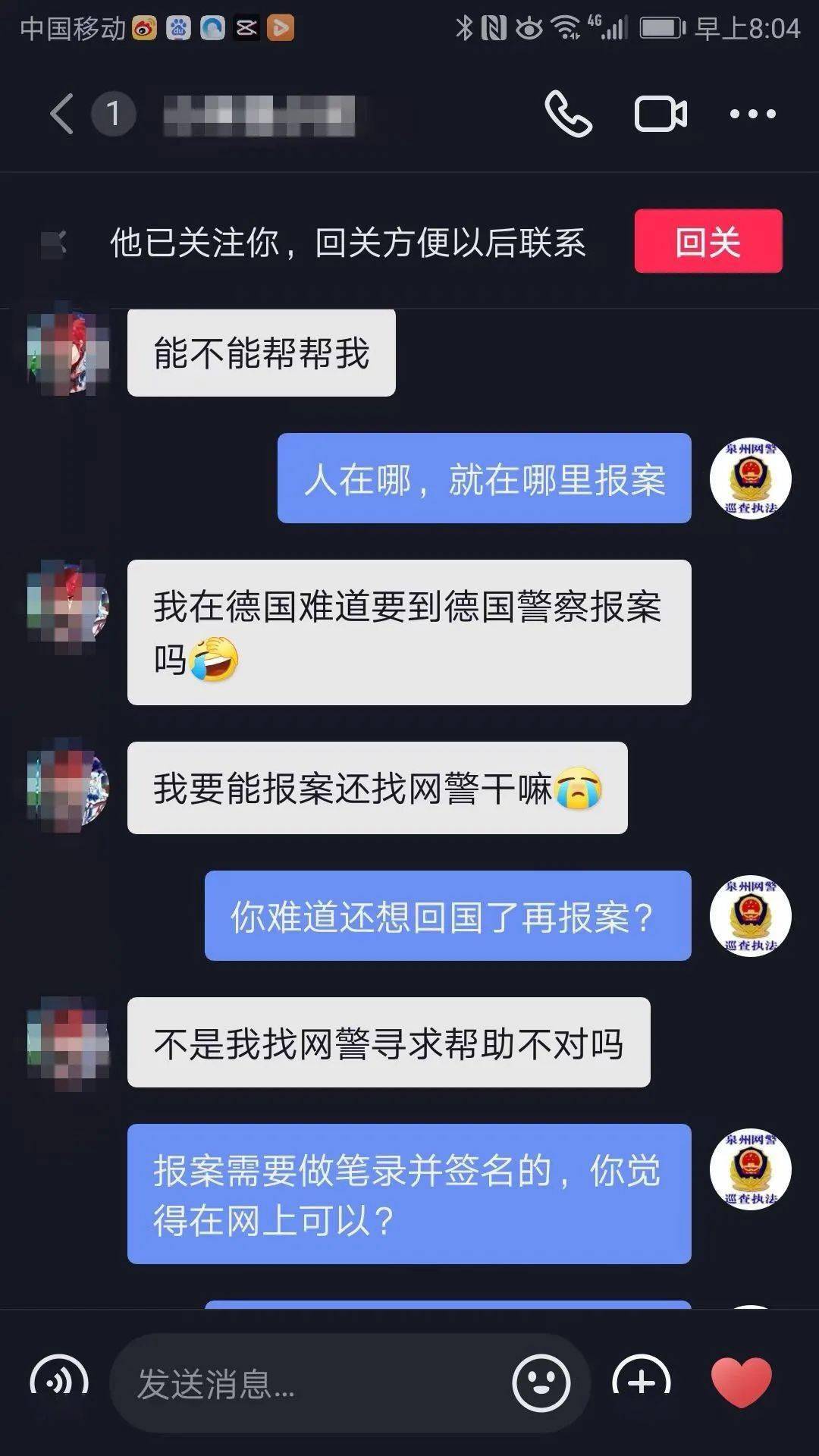 钱包假合约地址_im钱包假的_钱包假截屏