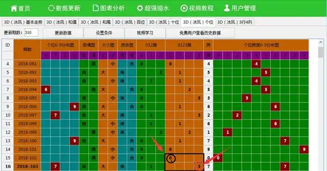 tp钱包法币交易终止了吗_终止交易表情包制作_终止交易壁纸