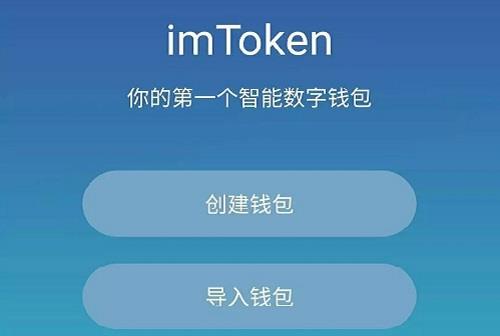 骗局英文_骗局其实不用吃叶酸_imtoken骗局