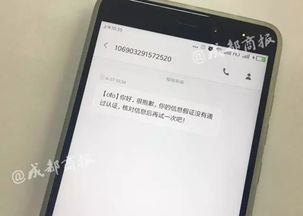 qq群认证系统,提升群组质量，保障用户安全