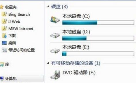 windows7系统如何测试摄像头,Windows 7系统如何测试摄像头