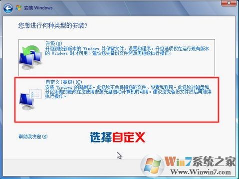 windows7系统的iso镜像在哪,Windows 7系统ISO镜像下载指南