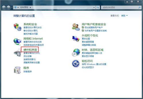 windows7系统时间回弹,Windows 7系统时间回弹问题解析及解决方法