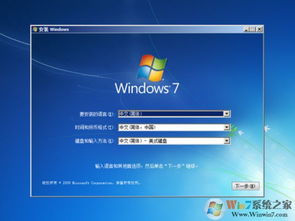 windows7开发的系统是谁,由谁开发的操作系统？