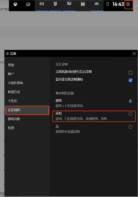 windows7系统如何录屏,详细教程与推荐软件