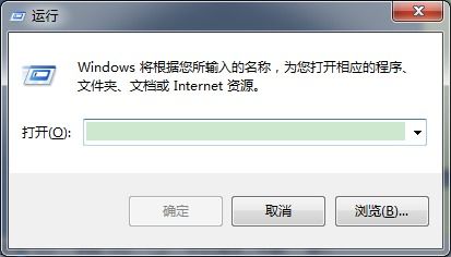 windows7系统电脑开机慢,Windows 7系统电脑开机慢的常见原因及解决方法