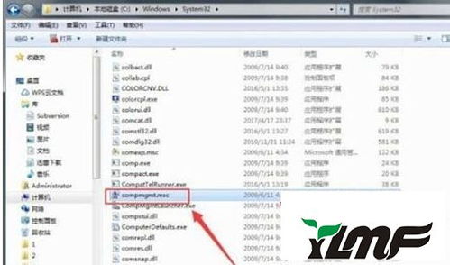 windows7系统启动找不到系统盘,Windows 7系统启动找不到系统盘的解决方法