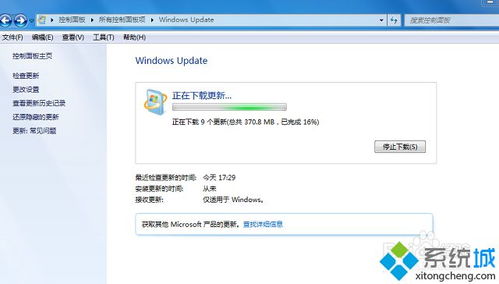 windows7系统出问题了怎么办,Windows 7系统出问题怎么办？全面解析故障解决方法