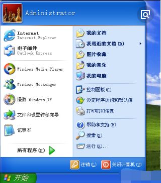 windows7检测系统运行缓慢,Windows 7系统运行缓慢？原因及解决方法大揭秘