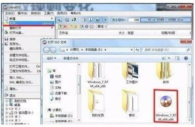 windows7系统安装硬盘后无法启动,Windows 7系统安装硬盘后无法启动的解决方法