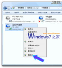 windows7系统原盘下载,Windows 7系统原盘下载指南