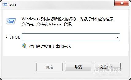 windows7系统u盘无法打开,Windows 7系统U盘无法打开的常见原因及解决方法