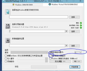 windows7双系统盘符错乱,Windows 7 双系统盘符错乱问题解析及解决方法