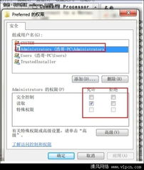 windows7系统如何剪视频,简单易学的视频剪辑教程