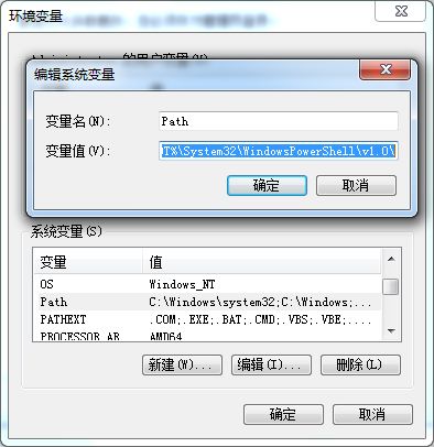 windows7系统环境变量默认,Windows 7系统环境变量默认设置详解