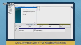 windows7系统屏保如何合并,Windows 7系统屏保合并教程