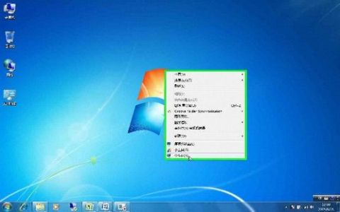 windows7系统有什么特色,经典之作的魅力所在