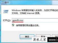 windows7系统安装时报错,Windows 7系统安装时报错怎么办？常见问题及解决方法