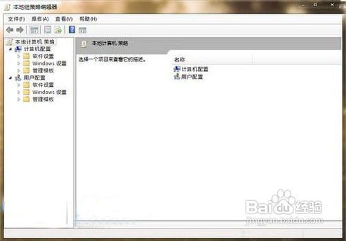 windows7系统重启更新,Windows 7系统重启更新常见问题及解决方法