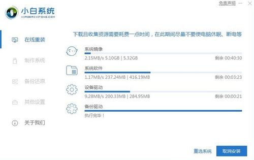 windows7系统不受支持怎么办,Windows 7系统不受支持怎么办？全面解决方案解析