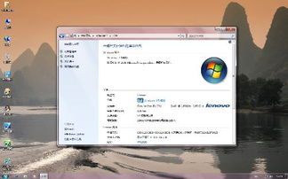 windows7双系统安装,Windows 7 双系统安装指南