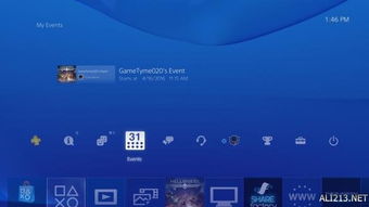 ps4系统更新3.5,新功能与改进解析