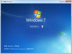 windows7系统iso下载官网,高清vpswindows在线观看