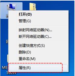 windows7系统不同局域网共享打印机,Windows 7系统不同局域网共享打印机详解