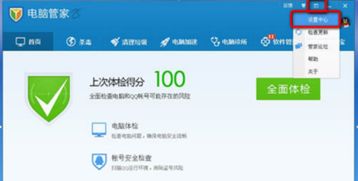 windows7系统不能下载到U盘,Windows 7系统无法下载到U盘的原因及解决方案