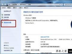 windows7系统关机自动重启,Windows 7系统关机自动重启的解决方法详解