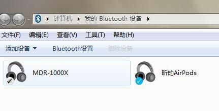 windows7系统连接airpods,Windows 7系统连接AirPods的详细步骤
