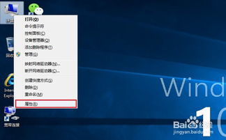 windows7系统优酷闪退,Windows 7系统优酷闪退问题解析及解决方法