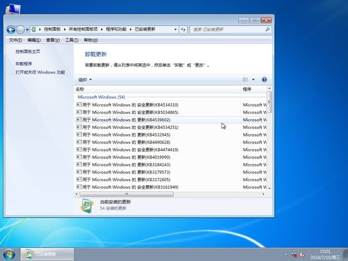 windows7系统安装版下载,Windows 7系统安装版下载指南