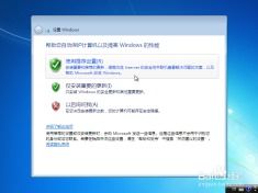 windows7驱动光盘重装系统,Windows 7驱动光盘重装系统全攻略