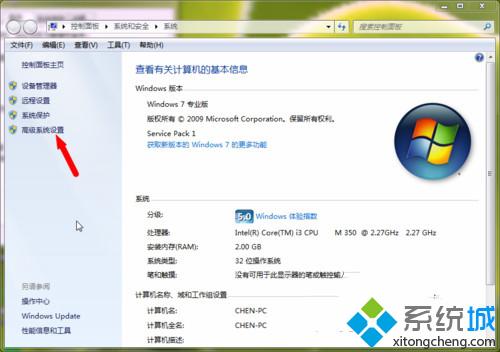 windows7双系统启动不了xp,Windows 7双系统启动不了XP的常见原因及解决方法